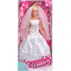 Smoby / Majorette Steffi Love Wedding Dream, 2-sort.: 2-fach sortiert, es wird nur ein Artikel geliefert