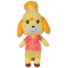 Peluche - SIMBA - Animal Crossing - Isabelle 25 cm - Blanc - Mixte - Adulte