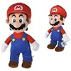 Peluche - SIMBA - Mario Super Mario Bros - 70cm - Rouge - Enfant - Mixte
