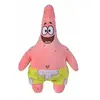 Simba Sponge Bob Plüsch Patrick, 35cm