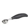Meloenboller 3 cm Boceli - Gefu