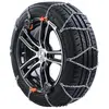 RUD NM32040STD Chaînes à Neige Uniqa Clack&Go, 1 Paire, L040