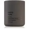 Blomus FRAGA geurkaars Kyoto Yume (290 gram)