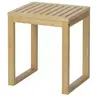 Wenko, Tabouret, Tabouret de salle de bain Bambusa