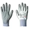 Honeywell, Gants de protection, Gants de protection anti-coupures Cama...