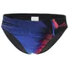 Aquafeel Slip De Bain Boxer 24827