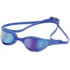 Aquafeel Lunettes De Natation à Miroir Speed Blue 41022