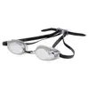 Aquafeel Lunettes De Natation Glide Mirror - argent