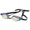 Aquafeel Glide Miror Lunettes de natation Or or
