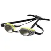 Aquafeel Lunettes De Natation à Miroir 411862