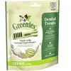 Friandises Greenies Soin dentaire Teenie (170g) - pour chien