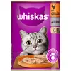 Whiskas Adult 1+ 12 x 400 g pour chat - terrine de volaille