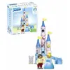 Playmobil Junior & Disney 71457 : Château de Cendrillon