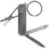 ZWILLING Manucure, pédicure, outil multifonction (porte-clés avec ciseaux à ongles, coupe-ongles et lime à ongles) Argenté 60 mm