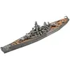 1:1200 Revell 65183 Battleship USS New Jersey - Model Set Plastic Mode...
