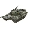 Kit maquette Revell - T-72 M1 Tank - 1:72 - Plastique - 2024 - Char de...