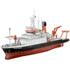 Maquette bateau - REVELL - Navire de recherche allemand Meteor - 181 p...