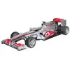 McLaren Mercedes MP4-25 Lewis Hamilton