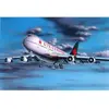 REVELL - Boeing 747-200
