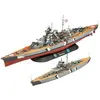 1:700 & 1:1200 Revell 05637 De legendarische Bismarck - 2 Schepen! - G...