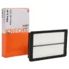 MAHLE LX 3677 Filtre à air