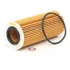 Mahle Oliefilter