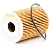 Oliefilter OX380D Mahle