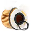 Knecht OX414D1 Filtre à huile