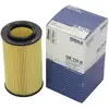 MAHLE OX 773D Filtre à huile