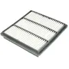 Mahle Knecht LX 989 filtre à air