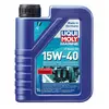 Liqui Moly Marine 4T Motorolie 15W-40 5 liter
