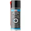 LIQUI MOLY Dégrippant-Lubrifiant (Ref: 3079)