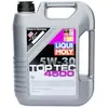 Liqui Moly Liqui Moly Top Tec 4500 5w-30  5 Litres Jerrycans
