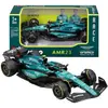 Aston Martin Aramco AMR23 - Fernando Alonso - 2023 - Bburago 1:43