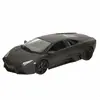 BBURAGO - Lamborghini reventon