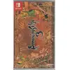 Nintendo Games Switch Romancing Saga 3 Remaster Imp Asia
