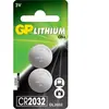 GP Batteries Lithium Cell CR2032 Single-use battery 3 V | Blister 2 stuks