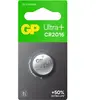 GP HQ P.SUP.CAR01-HQ universal Kfz-Adapter (12 Volt Eingang)