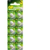GP PILE LR43 ALCALINE 186C 1.5V 70mAh GP