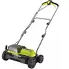 Ryobi Scarificateur sur batterie RYOBI RY18SFX35A-0 nu, 36 V