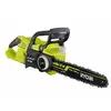 Chainsaw Ryobi RY36CSX35A-0