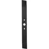 Lame pour tondeuse sur batterie RYOBI 51cm RAC444