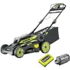 Ryobi ry36lmx51a-160 36 v accu grasmaaier brushless