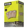 Ryobi Lot de 5 sacs poussière RYOBI - 20 L - RAKWDV05