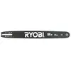 Ryobi Guide 45 cm pour rcs5145b