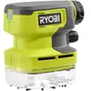 Aspirateur compact 4V - RYOBI - RDV4-0 - 113 L/min
