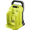 Ryobi Chargeur ultra rapide à variateur de courant 36V RYOBI - 10Ah - ...