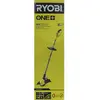 Ryobi - RY18LT33B-0 (5133006024)