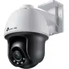 TP-LINK 4MP IP-Cam (4mm Lens) +++ Full-Color Pan/Tilt Network Camera