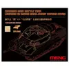 Meng-Model Canadian Main Battle Tank Leopard C2 MEXAS Sand-Proof Canva...